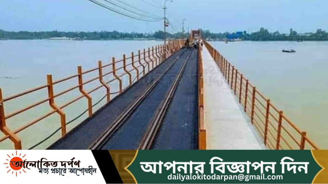 চট্টগ্রামে কালুরঘাট সেতুর ওয়াকওয়ে সবার জন্য উম্মুক্ত চট্টগ্রামে কালুরঘাট সেতুর ওয়াকওয়ে সবার জন্য উম্মুক্ত