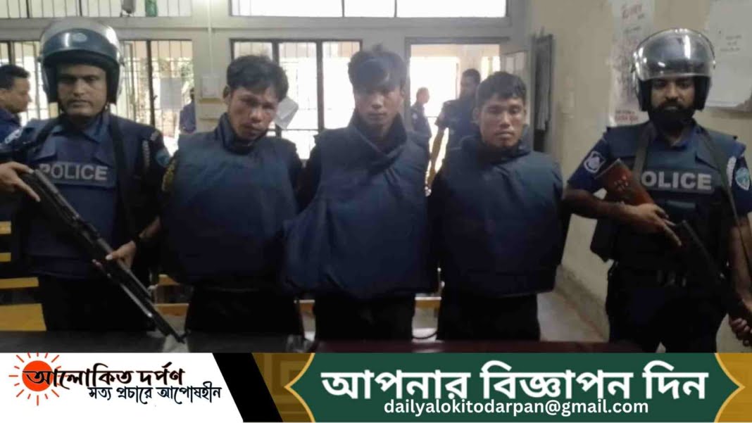 ব্যাংক ডাকাতির ঘটনায় গ্রেফতারকৃত কেএনএফ সদস্যদের জেল হাজতে প্রেরণ