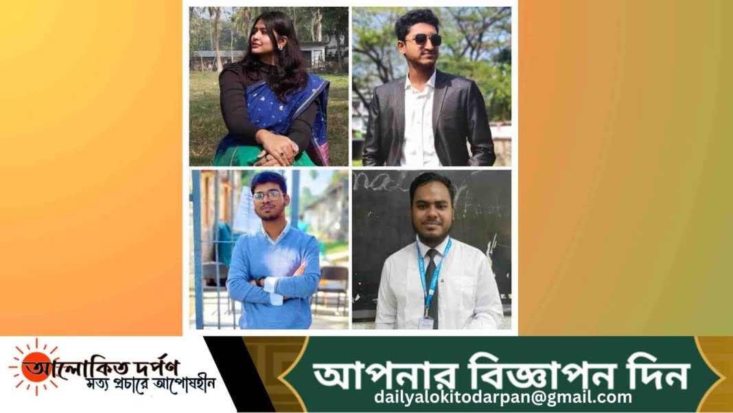ধৈর্য ও ত্যাগের মহাত্ম্য নিয়ে পবিপ্রবির এবারের কোরবানির ঈদ