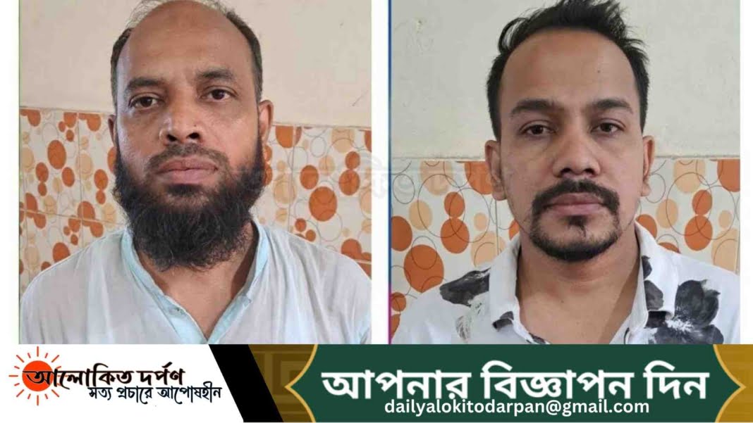 চট্টগ্রামে সাংবাদিক অপহরণ মামলার মূল আসামি কাউছার মুন্সিসহ আটক দুই