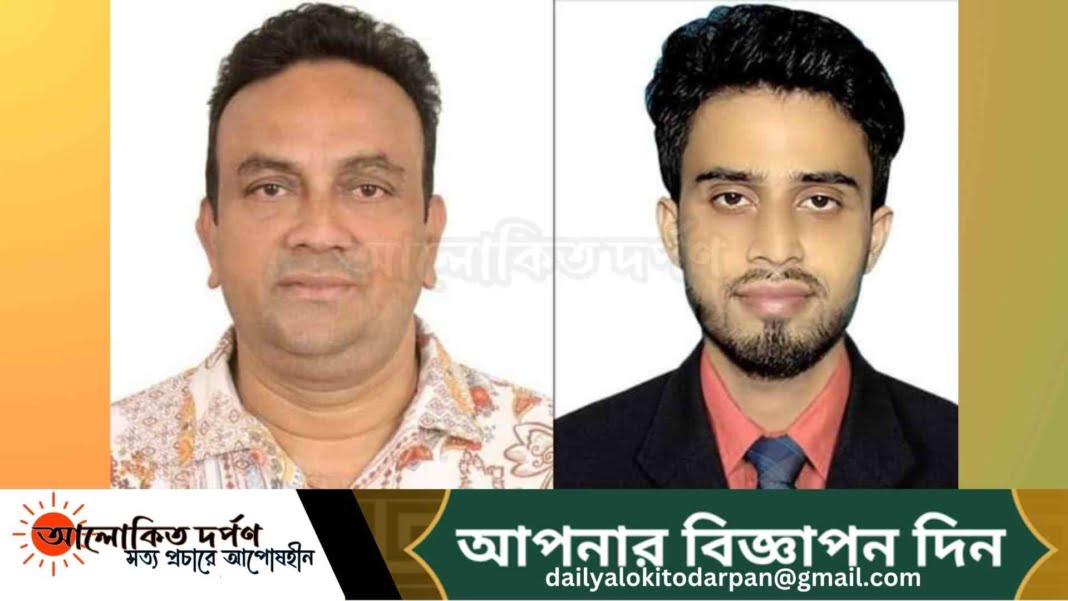 মিরসরাইয়ে মজুমদার স্কুলের প্রাক্তন শিক্ষার্থী পরিষদের কমিটি গঠন