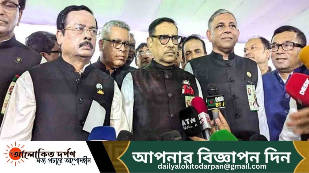 চলার পথে প্রধান বাধা বর্ণচোরা বিএনপি: ওবায়দুল কাদের