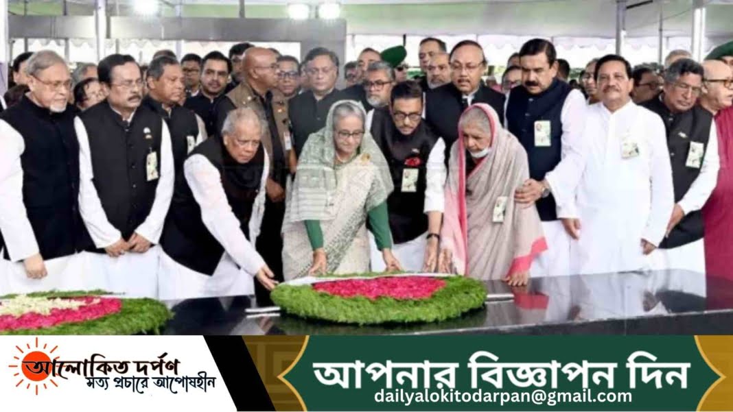 আওয়ামী লীগের গৌরবোজ্জ্বল প্লাটিনাম জয়ন্তী