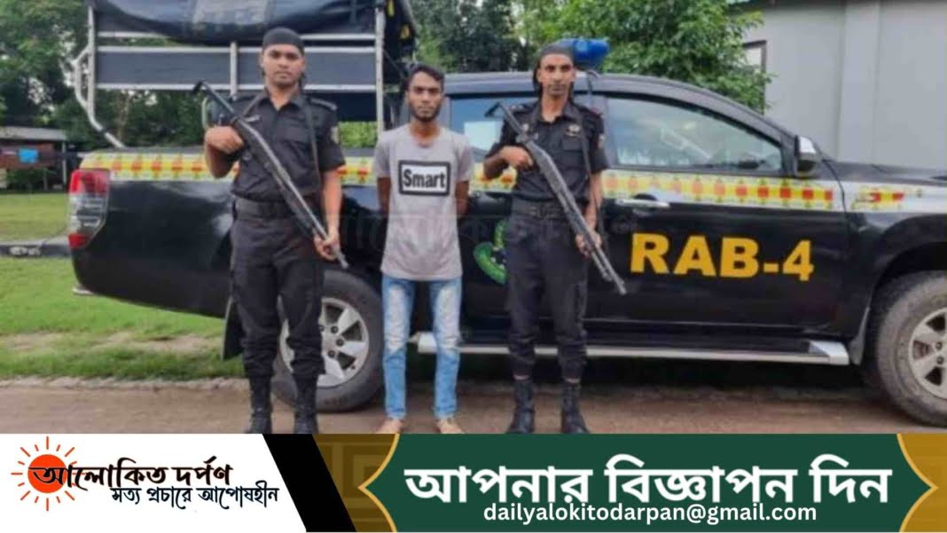 আশুলিয়ায় র্যাবের অভিযানে ৩৯২ বোতল ফেনসিডিল উদ্ধার,আটক ১ আশুলিয়ায় র্যাবের অভিযানে ৩৯২ বোতল ফেনসিডিল উদ্ধার,আটক ১