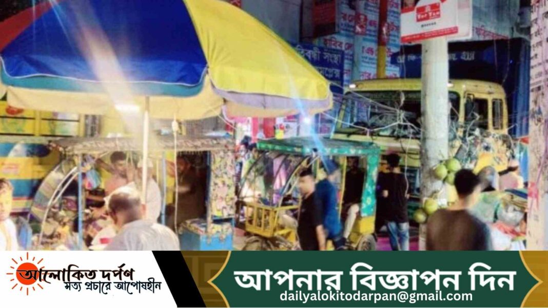 সাভারে এমপির নিষেধের পরেও চলছে চাদাবাজি সাভারে এমপির নিষেধের পরেও চলছে চাদাবাজি