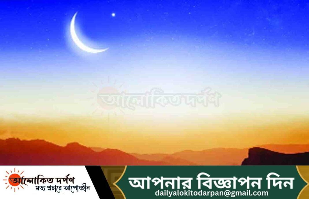 জিলহজ্জ মাসের এত মর্যাদা ও ফজিলত কেন?