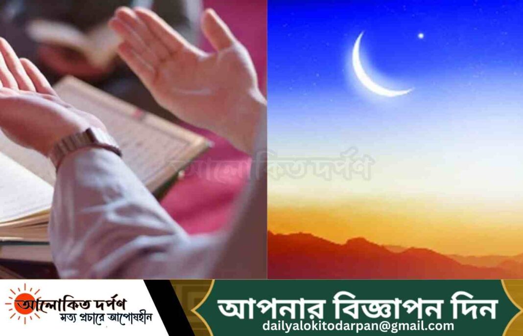 জিলহজ্জের প্রথম দশ দিনের ফজিলত, করণীয় ও বর্জনীয়