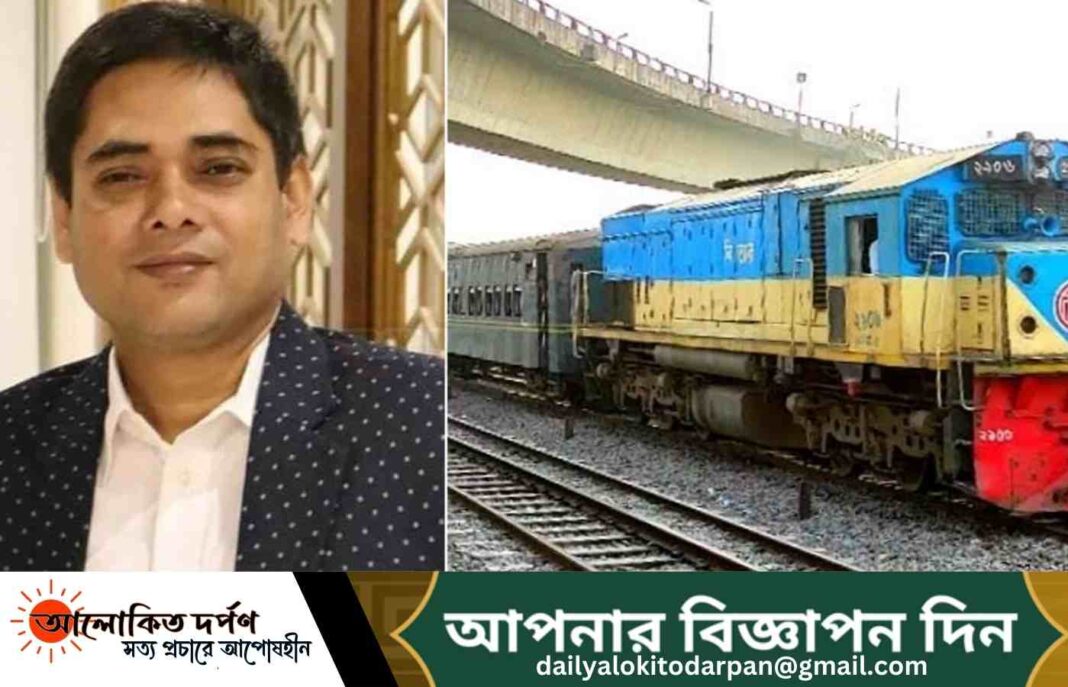 চলন্ত ট্রেনে সহযাত্রীর মারধরে এক যাত্রী নিহত