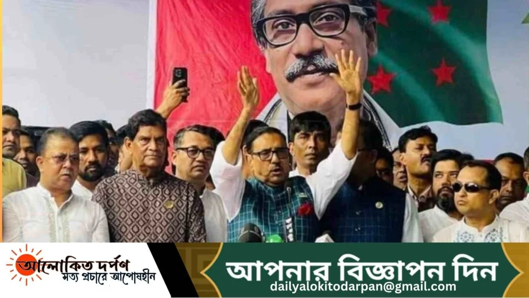জনপ্রতিনিধিরা সৎ হলে দুর্নীতিবাজরা পালিয়ে যাবে: কাদের
