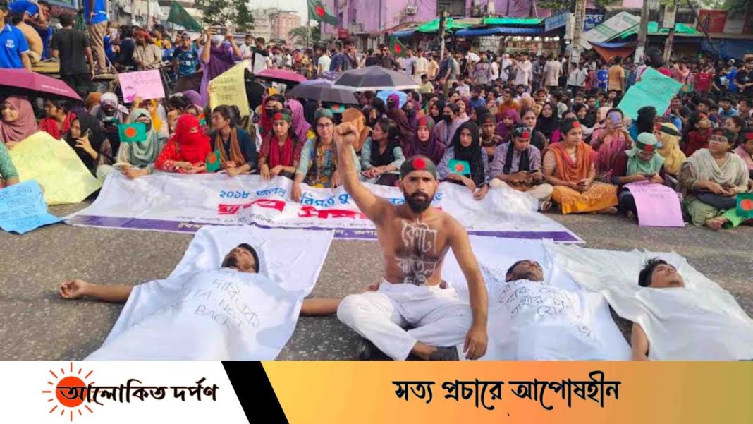 পুলিশিবাঁধা উপেক্ষা করে গুলিস্তানে অবরোধ কোটা আন্দোলনকারীদের পুলিশিবাঁধা উপেক্ষা করে গুলিস্তানে অবরোধ কোটা আন্দোলনকারীদের