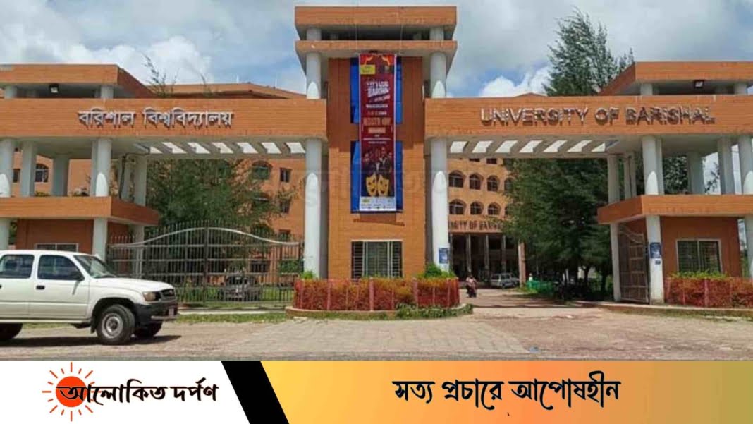 বীর মুক্তিযোদ্ধার নাতি হয়েও কোটা পদ্ধতি বাতিলের দাবিঃ ববির রিফাতের বীর মুক্তিযোদ্ধার নাতি হয়েও কোটা পদ্ধতি বাতিলের দাবিঃ ববির রিফাতের