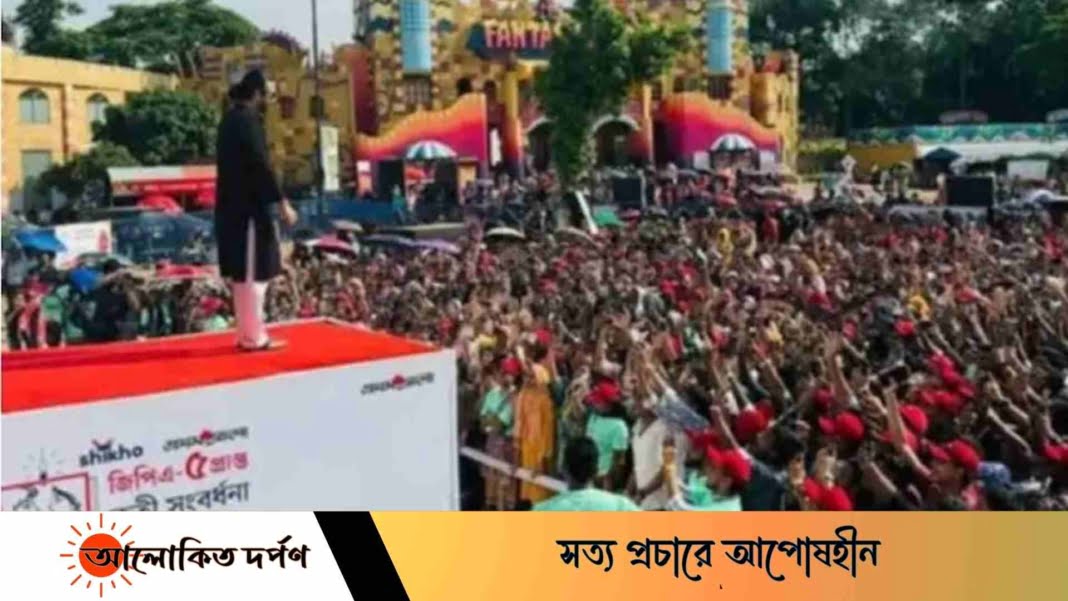 আশুলিয়ার ফ্যান্টাসি কিংডমে প্রথম আলো কৃতী শিক্ষার্থীদের সংবর্ধনা আশুলিয়ার ফ্যান্টাসি কিংডমে প্রথম আলো কৃতী শিক্ষার্থীদের সংবর্ধনা