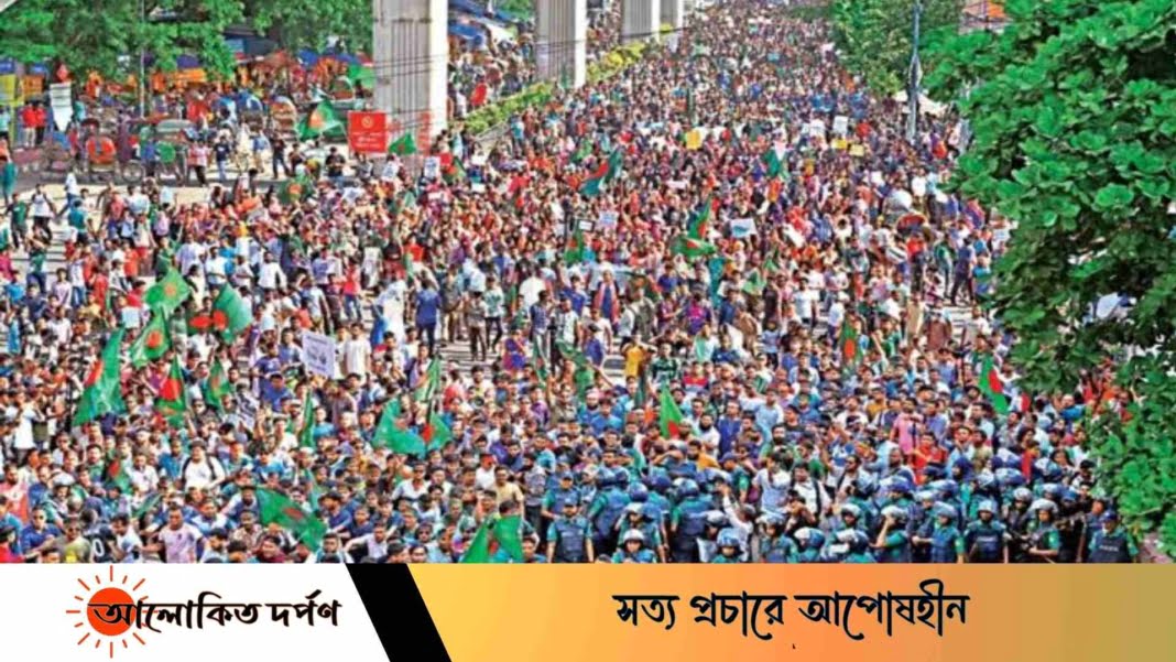 সারা দেশে যেসব স্থানে পালিত হচ্ছে বাংলা ব্লকেড