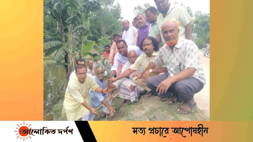 কুড়িগ্রামের চিলমারীতে আওয়ামী লীগের সাড়ে ৫হাজার বৃক্ষরোপন কুড়িগ্রামের চিলমারীতে আওয়ামী লীগের সাড়ে ৫হাজার বৃক্ষরোপন