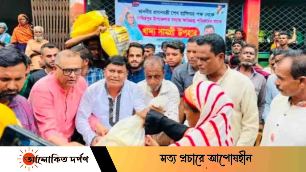 তাহিরপুরে বন্যায় ক্ষতিগ্রস্তদের মাঝে ত্রাণ বিতরণ তাহিরপুরে বন্যায় ক্ষতিগ্রস্তদের মাঝে ত্রাণ বিতরণ