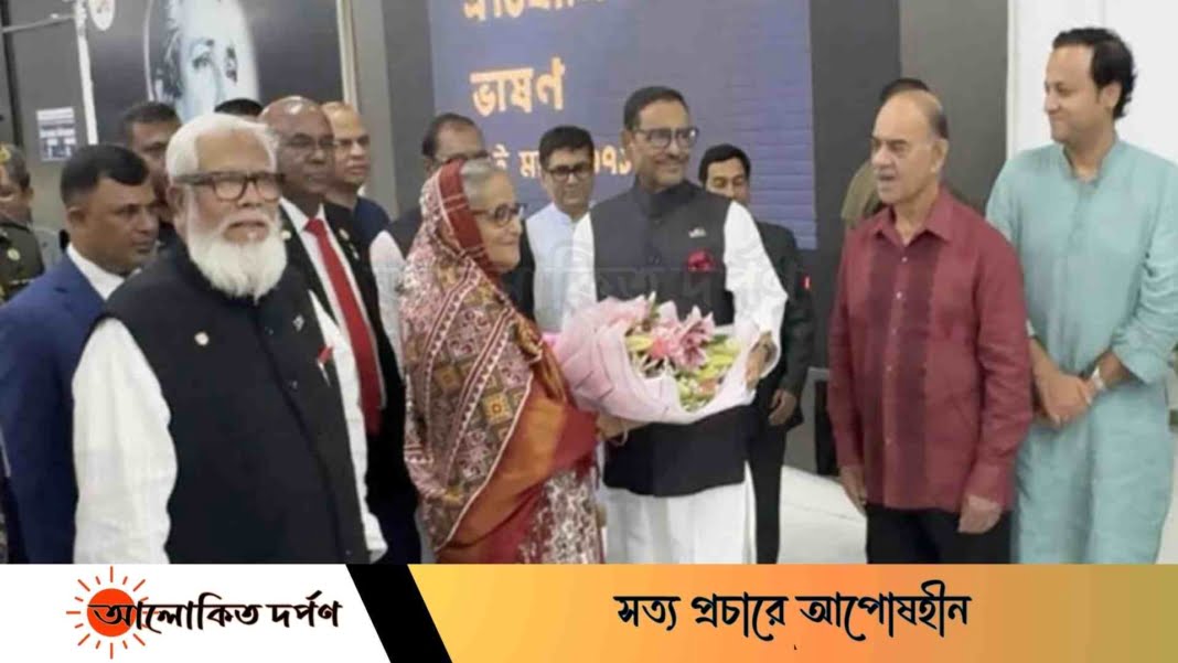 বেইজিং থেকে ঢাকা ফিরেছেন প্রধানমন্ত্রী শেখ হাসিনা