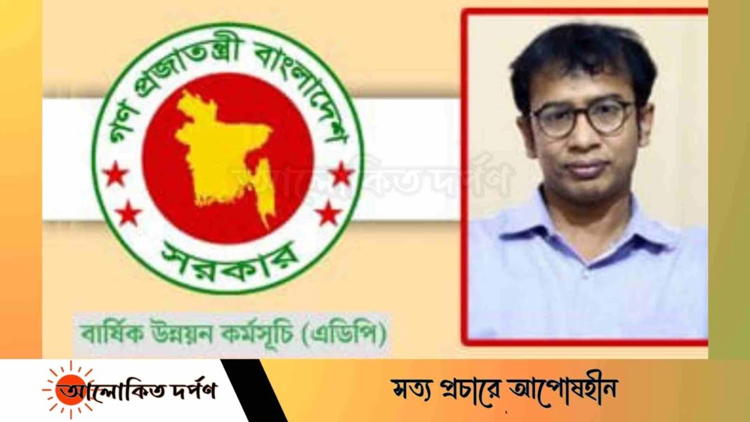 কর্ণফুলীতে অর্থ প্রতিমন্ত্রীর পিএস নামধারী রাহুলের সহযোগিতায় হরিলুট কর্ণফুলীতে অর্থ প্রতিমন্ত্রীর পিএস নামধারী রাহুলের সহযোগিতায় হরিলুট