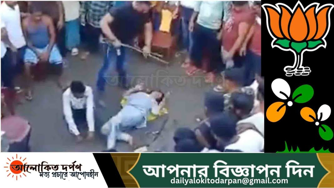 নেত্রীকে মারধরের ঘটনায় কংগ্রেসের দিকে আঙ্গুল বিজেপির, পাল্টাপাল্টি অভিযোগ দু'দলের নেত্রীকে মারধরের ঘটনায় কংগ্রেসের দিকে আঙ্গুল বিজেপির, পাল্টাপাল্টি অভিযোগ দু'দলের
