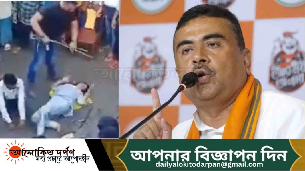 বিজেপি নেত্রীকে মারধর, তিন দিনের মধ্যে ঘটনা রিপোর্ট তলব