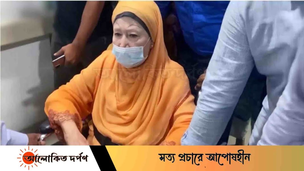 খালেদার লিভারের সমস্যা বেড়েছে, আশঙ্কাজনক বলছেন চিকিৎসকরা খালেদার লিভারের সমস্যা বেড়েছে, আশঙ্কাজনক বলছেন চিকিৎসকরা