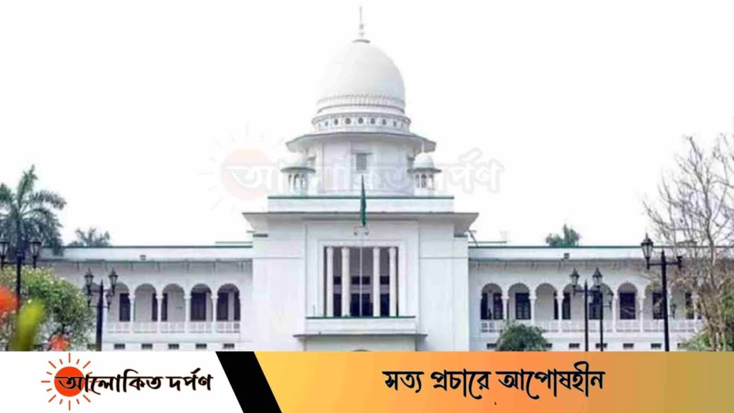 কোটা সংক্রান্ত হাইকোর্টের রায়ের ওপর স্থিতাবস্থা থাকবে: আপিল বিভাগ কোটা সংক্রান্ত হাইকোর্টের রায়ের ওপর স্থিতাবস্থা থাকবে: আপিল বিভাগ