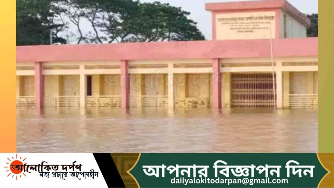 সুনামগঞ্জে বন্যা: পাঠদান বন্ধ  ১৬০ বিদ্যালয়ে