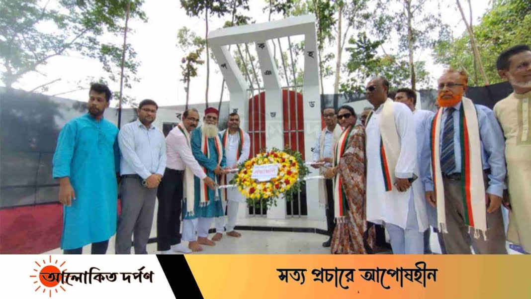 রায়পুরায় নবনির্মিত শহীদ মিনারের উদ্বোধন করেন ফরিদা ইয়াসমিন