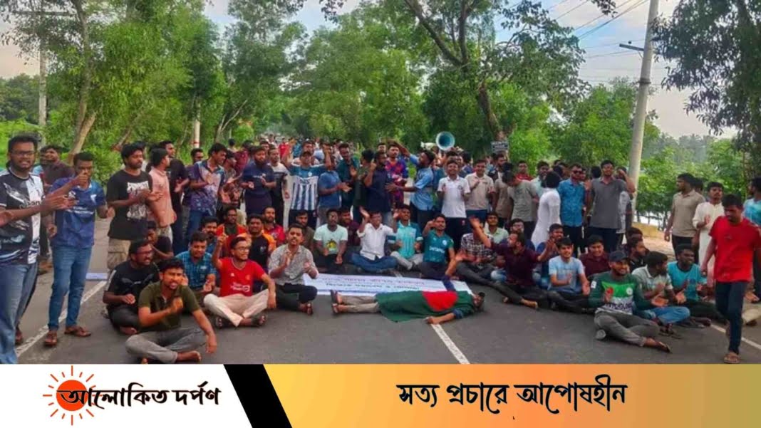 কোটা বাতিলে তৃতীয় দিনে বশেমুরবিপ্রবি শিক্ষার্থীদের মহাসড়ক অবরোধ কোটা বাতিলে তৃতীয় দিনে বশেমুরবিপ্রবি শিক্ষার্থীদের মহাসড়ক অবরোধ