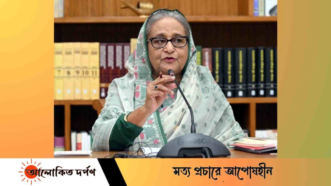 কোটাবিরোধী আন্দোলনের নামে সময় নষ্ট করার যৌক্তিকতা নেই: প্রধানমন্ত্রী কোটাবিরোধী আন্দোলনের নামে সময় নষ্ট করার যৌক্তিকতা নেই: প্রধানমন্ত্রী