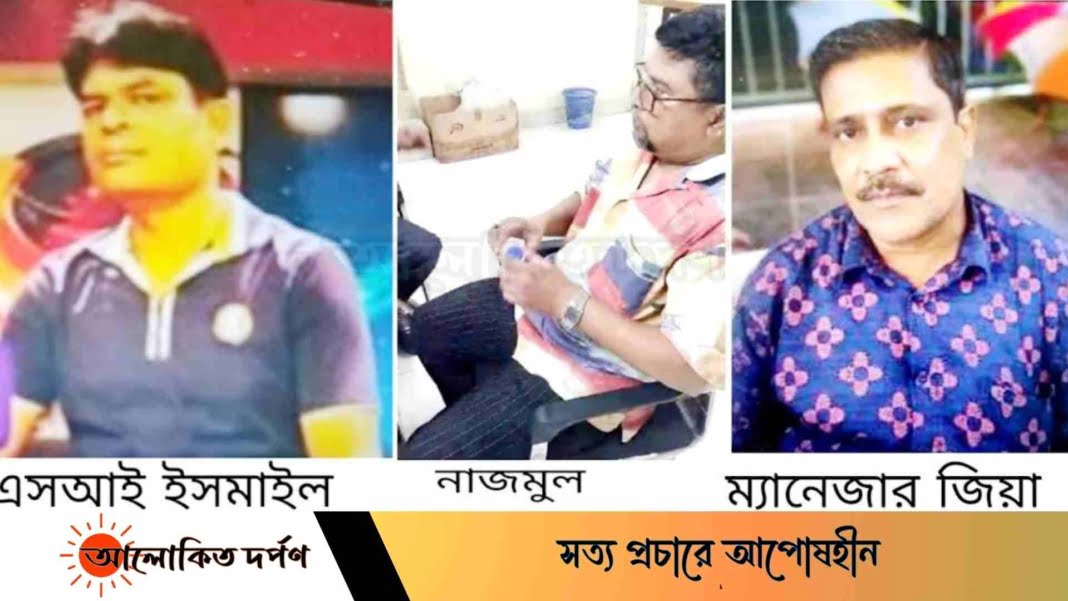 কমিউনিটি সেন্টারের আড়ালে চলছে ক্যাসিনো-জুয়া,পুলিশ জড়িতের অভিযোগ কমিউনিটি সেন্টারের আড়ালে চলছে ক্যাসিনো-জুয়া,পুলিশ জড়িতের অভিযোগ