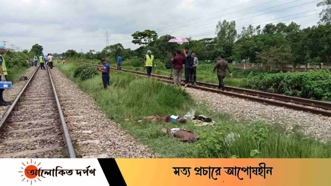 রায়পুরার খাকচকে ট্রেনে কাটা পড়ে ৫জন নিহত রায়পুরার খাকচকে ট্রেনে কাটা পড়ে ৫জন নিহত