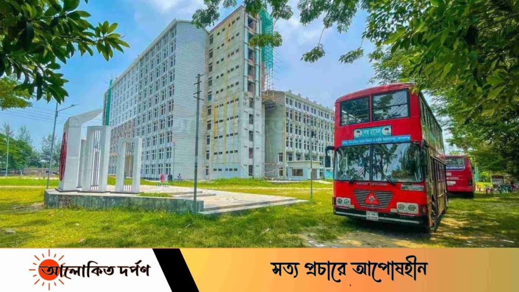 গোপালগঞ্জের বশেমুরবিপ্রবি'র ২৩তম প্রতিষ্ঠাবার্ষিকী উদযাপন গোপালগঞ্জের বশেমুরবিপ্রবি'র ২৩তম প্রতিষ্ঠাবার্ষিকী উদযাপন