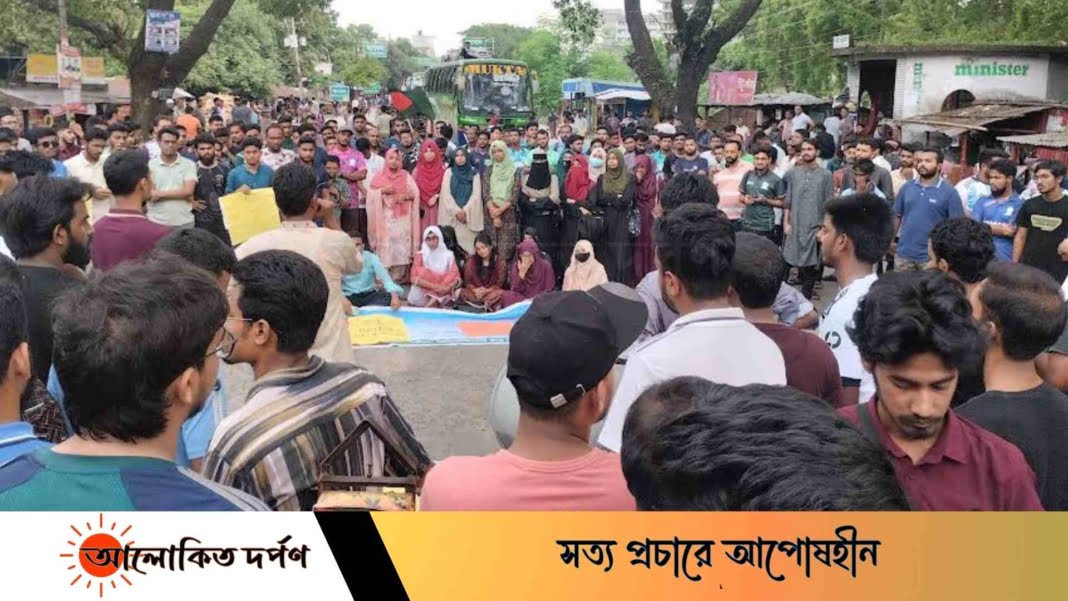 কোটা বাতিলের দাবিতে কোটা বাতিলের দাবিতে