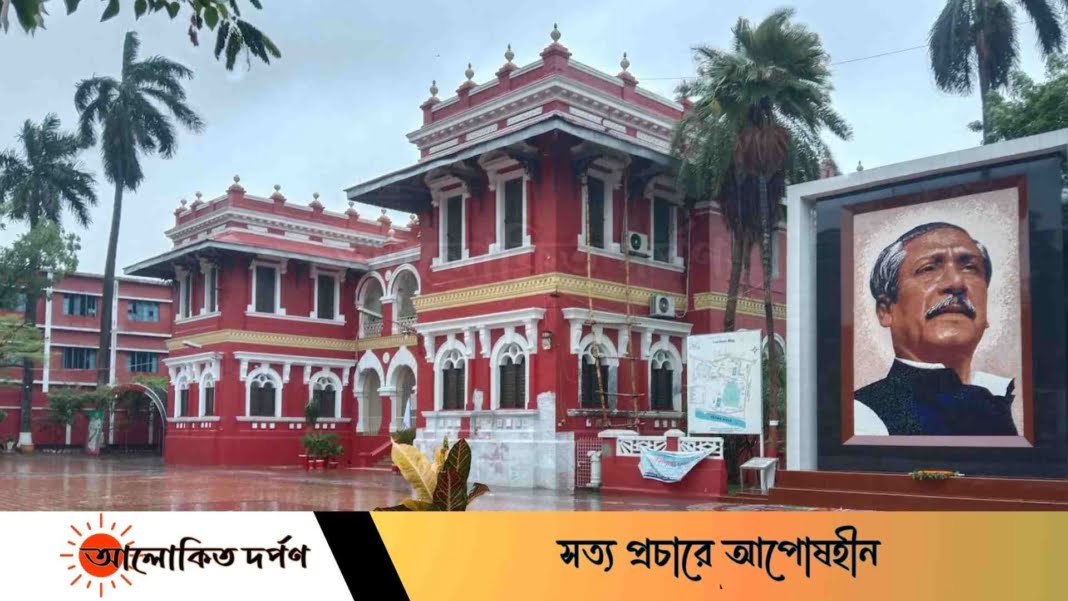 রাজশাহী কলেজে ভর্তি নোটিশ নিয়ে তীব্র প্রতিক্রিয়া