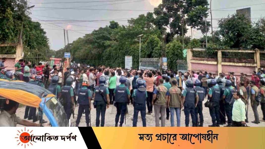 শিক্ষার্থীদের ওপর হামলার প্রতিবাদে বেরোবিতে বিক্ষোভ