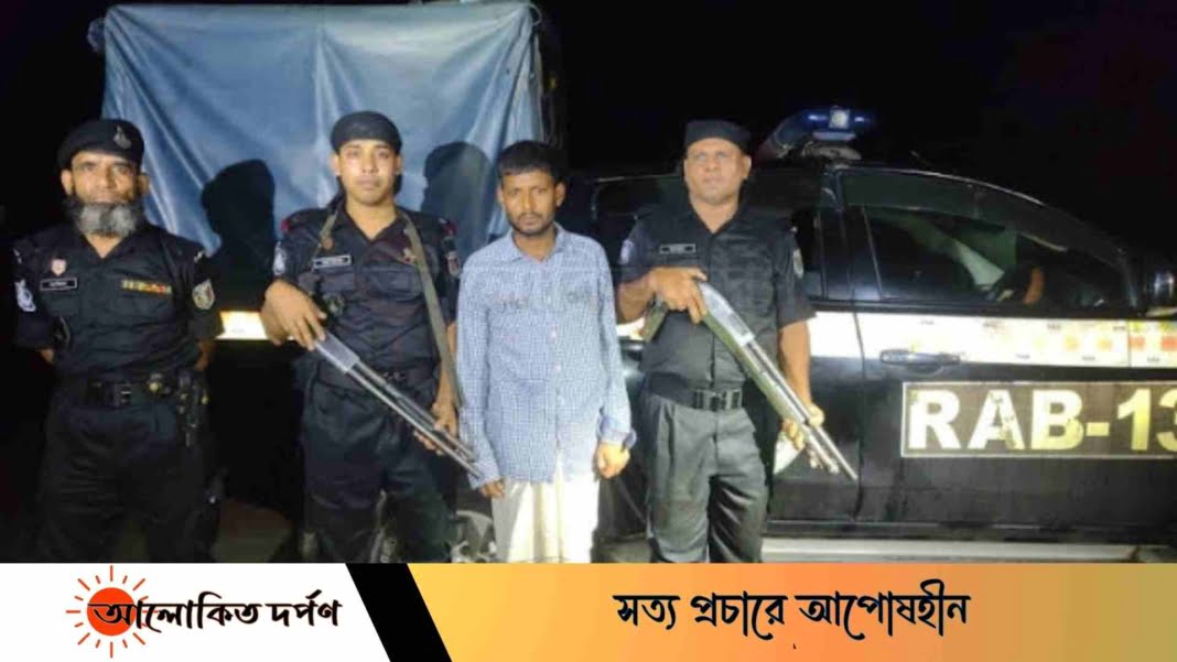 লালমনিরহাটে ফেনসিডিলসহ র্যাবের হাতে মাদক ব্যবসায়ী আটক লালমনিরহাটে ফেনসিডিলসহ র্যাবের হাতে মাদক ব্যবসায়ী আটক