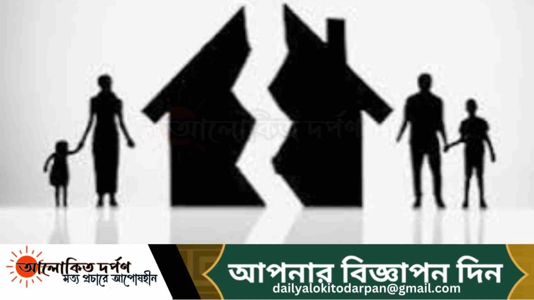 জার্মানিতে কমেছে বিবাহবিচ্ছেদ ও বিয়ের হার