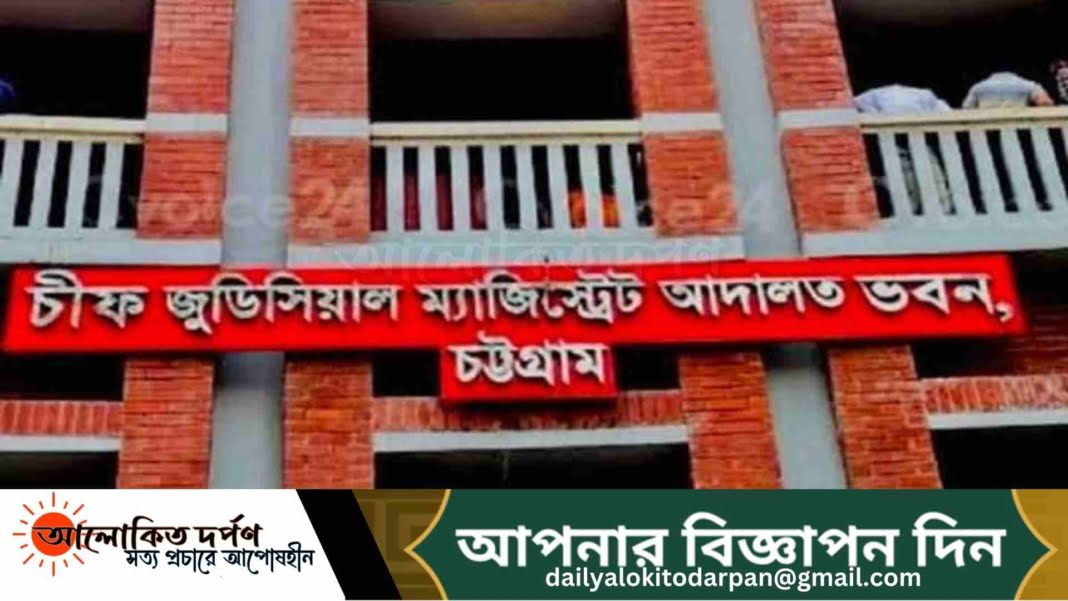 ট্রেনে তরুণীকে ধর্ষণ, ২দিনের রিমান্ডে ৪ আসামি ট্রেনে তরুণীকে ধর্ষণ, ২দিনের রিমান্ডে ৪ আসামি