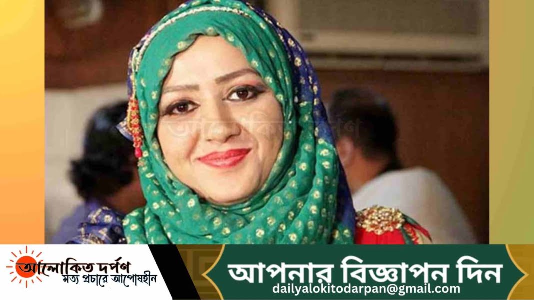 মিতু হত্যা মামলায় ৫১ জনের সাক্ষ্যগ্রহণ শেষ হয়েছে মিতু হত্যা মামলায় ৫১ জনের সাক্ষ্যগ্রহণ শেষ হয়েছে