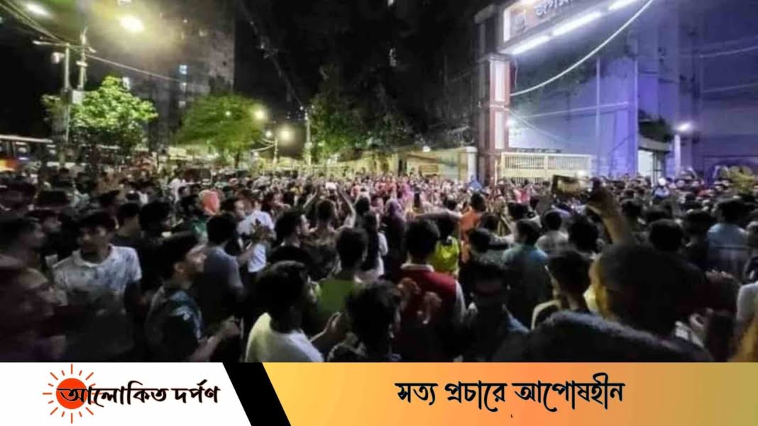 বিতর্কিত মন্তব্যের প্রতিবাদে জবি শিক্ষার্থীদের বিক্ষোভ মিছিল বিতর্কিত মন্তব্যের প্রতিবাদে জবি শিক্ষার্থীদের বিক্ষোভ মিছিল