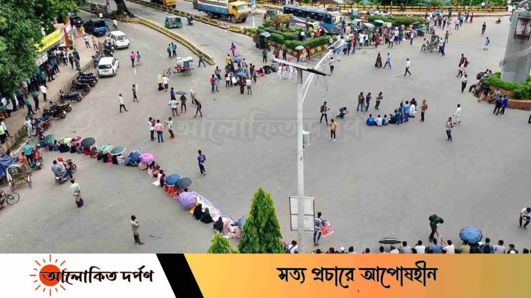 চট্টগ্রামে রেলের পর এবার সড়ক পথেও অবরোধ, টাইগারপাস স্থবির