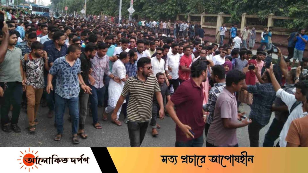 বেরোবি ছাত্রলীগের রাজাকার বিরোধী বিক্ষোভ মিছিল বেরোবি ছাত্রলীগের রাজাকার বিরোধী বিক্ষোভ মিছিল