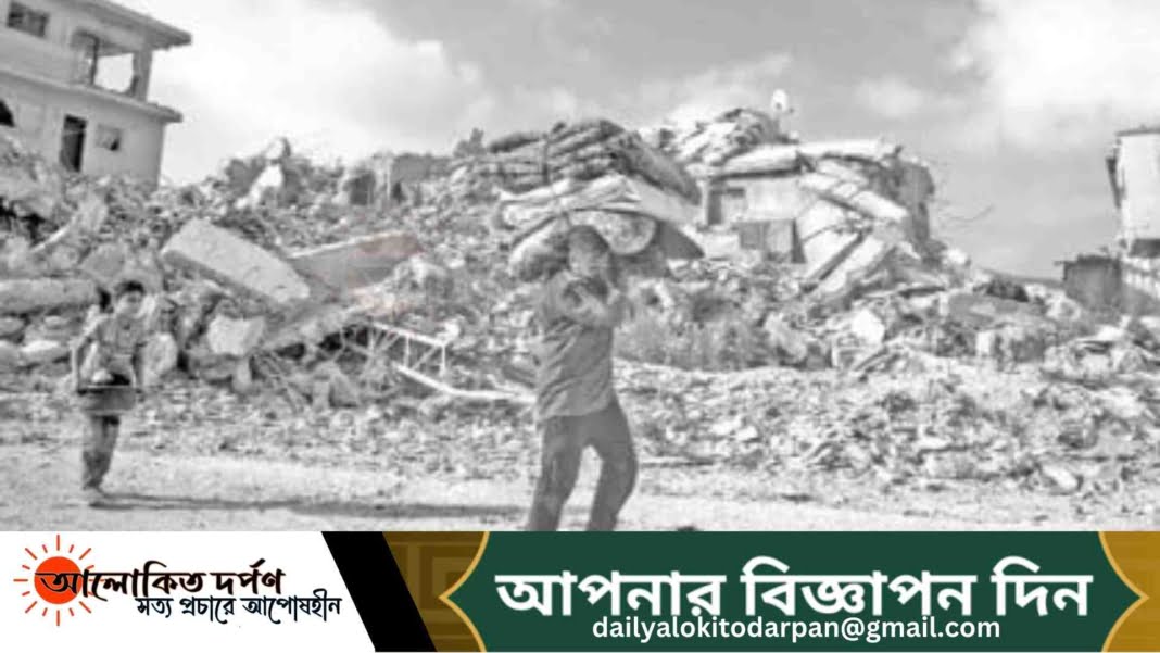 গাজাবাসীদের রাফা ত্যাগের নির্দেশ ইসরায়েলের গাজাবাসীদের রাফা ত্যাগের নির্দেশ ইসরায়েলের