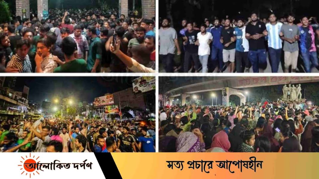মধ্যরাতে হঠাৎ উত্তাল ঢাবি, হল ছেড়ে রাস্তায় শিক্ষার্থীদের বিক্ষোভ