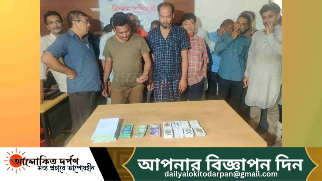 চট্টগ্রামে আওয়ামী লীগ নেতার জুয়ার ক্লাবে অভিযান, গ্রেফতার-৩২