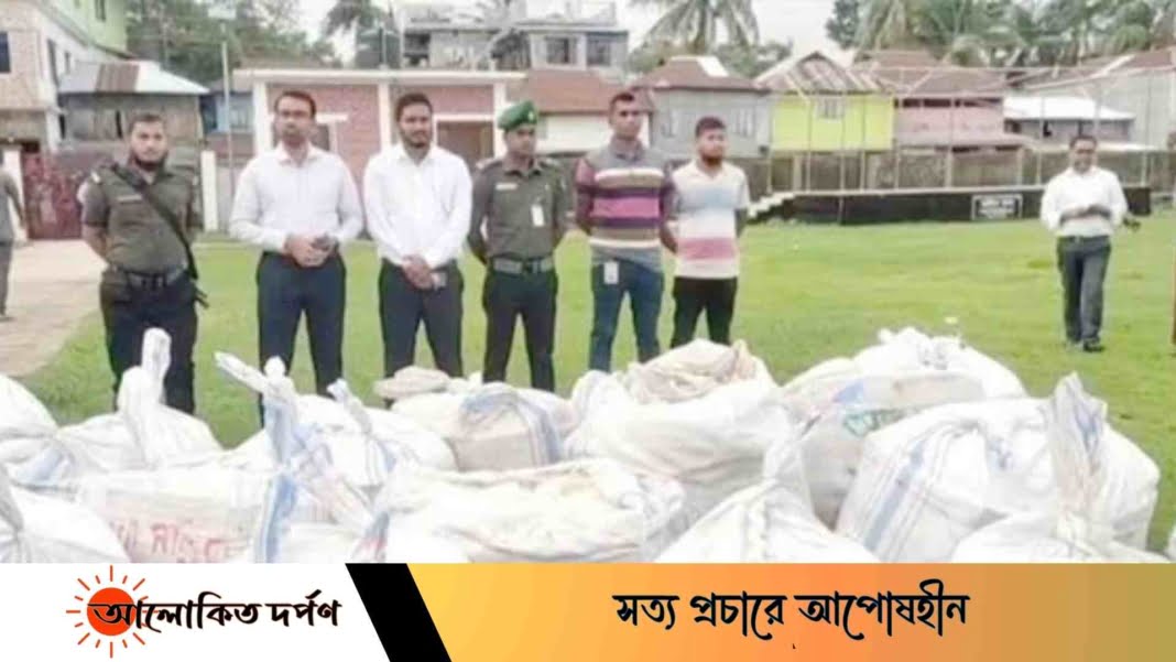 পটুয়াখালীর কলাপাড়ায় অবৈধ ৮২মণ মাছসহ পিকআপ জব্দ