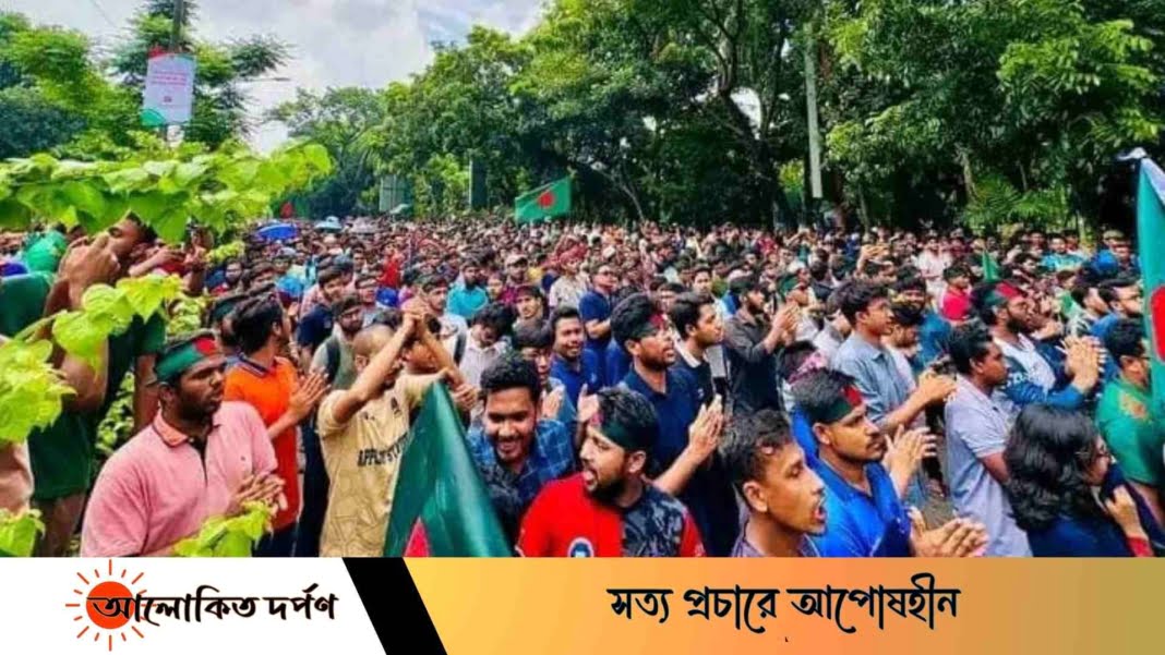 বঙ্গভবনে স্মারকলিপি, পদযাত্রায় পুলিশের ব্যারিকেড বঙ্গভবনে স্মারকলিপি, পদযাত্রায় পুলিশের ব্যারিকেড
