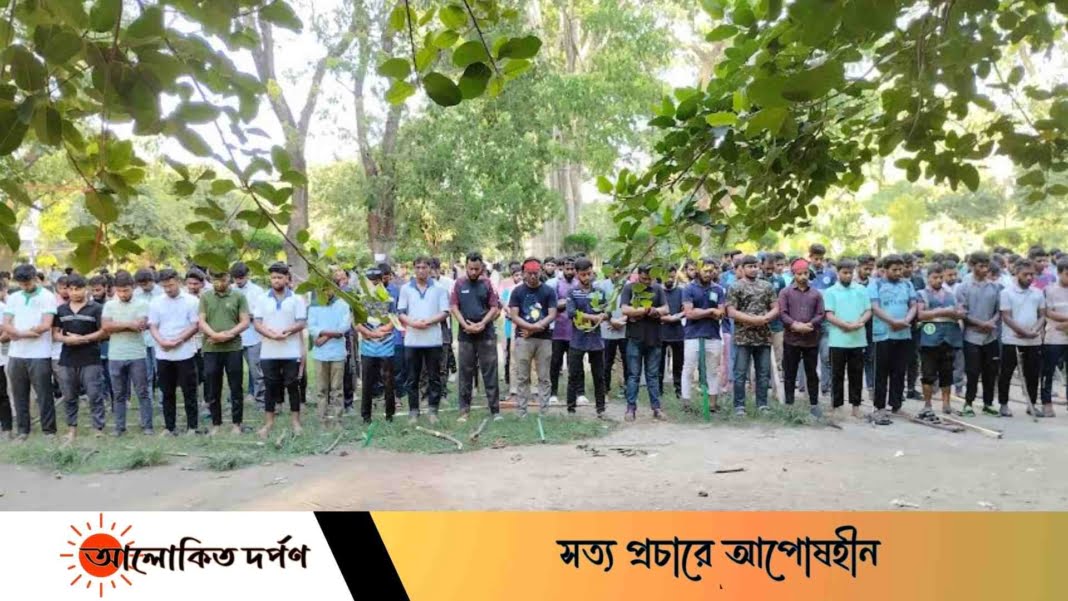 ইবি শিক্ষার্থীদের গায়েবানা জানাজা