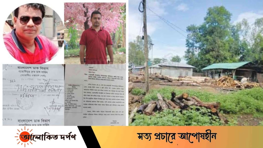 মহেশখালীতে স মহেশখালীতে স