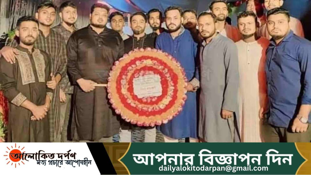 জহুর আহমেদ চৌধুরীর মৃত্যুবার্ষিকীতে স্বেচ্ছাসেবক লীগের শ্রদ্ধা